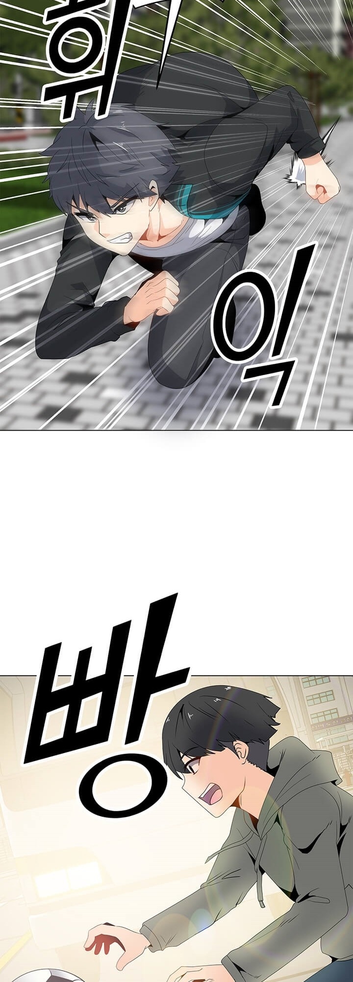 Solo Spell Caster Chap 4 - Next Chap 5