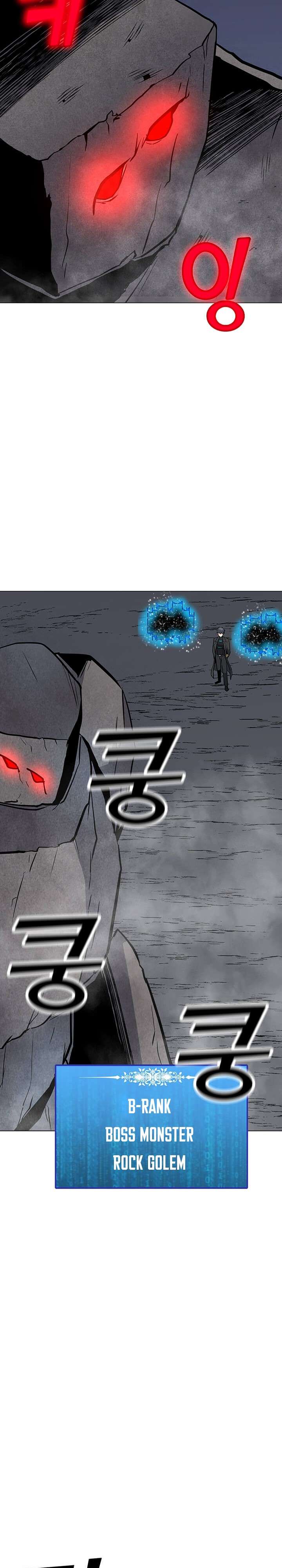 Solo Spell Caster Chap 53 - Next Chap 54