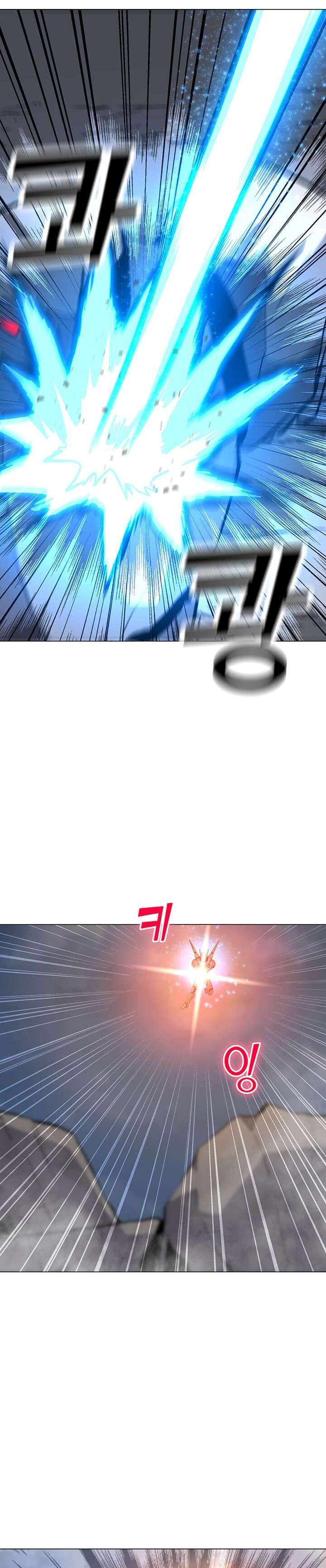 Solo Spell Caster Chap 53 - Next Chap 54