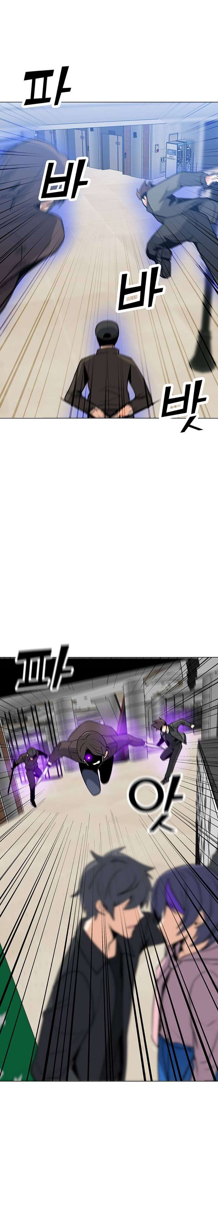 Solo Spell Caster Chap 52 - Next Chap 53