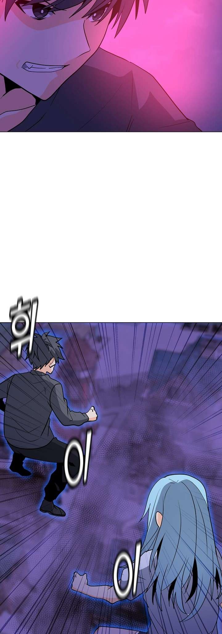 Solo Spell Caster Chap 55 - Next Chap 56