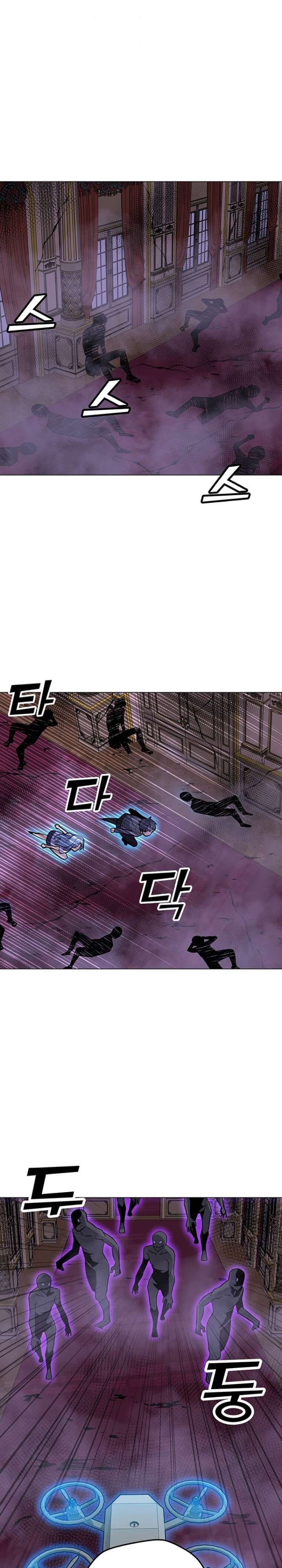 Solo Spell Caster Chap 56 - Next Chap 57