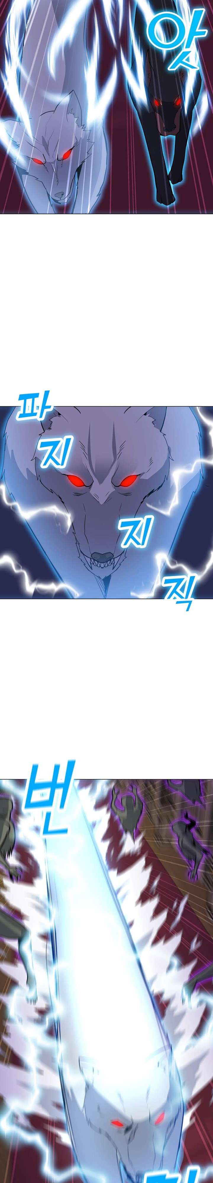 Solo Spell Caster Chap 56 - Next Chap 57