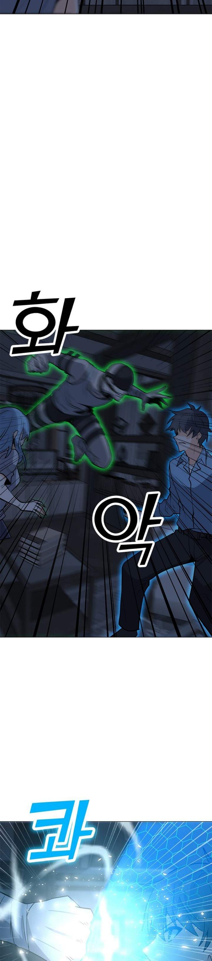 Solo Spell Caster Chap 59 - Next Chap 60