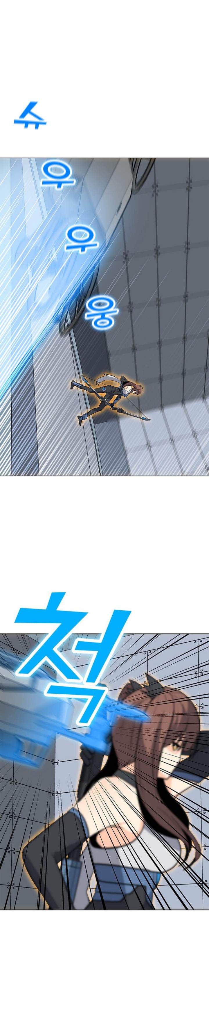 Solo Spell Caster Chap 61 - Next Chap 62