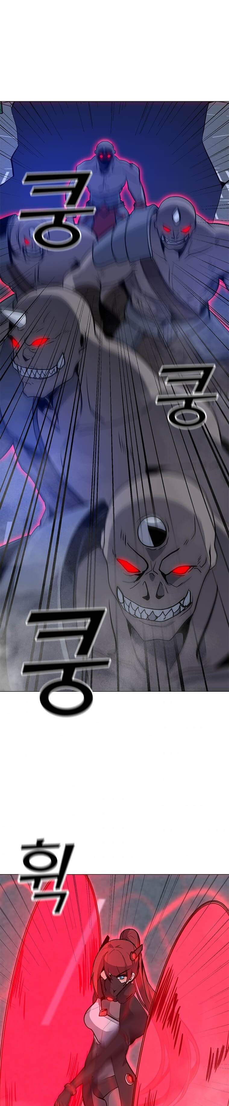 Solo Spell Caster Chap 67 - Next Chap 68