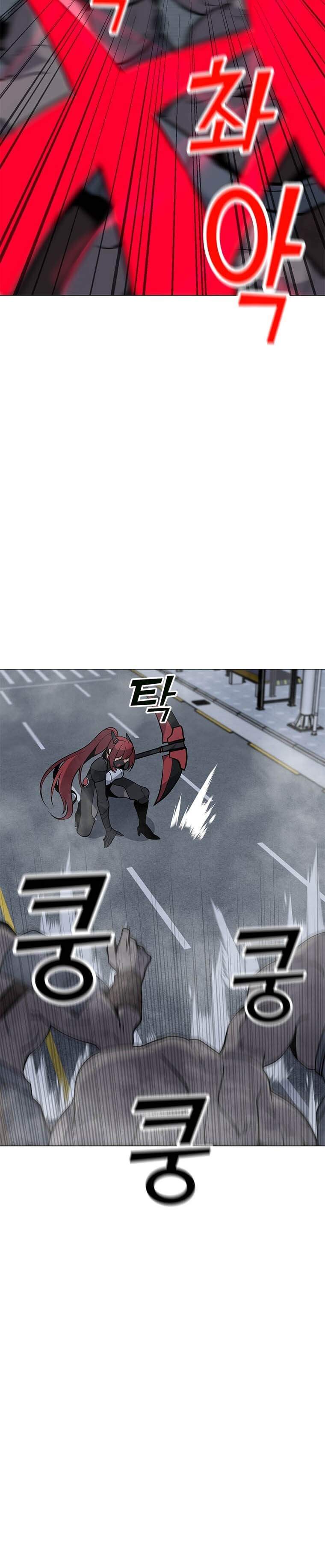 Solo Spell Caster Chap 67 - Next Chap 68