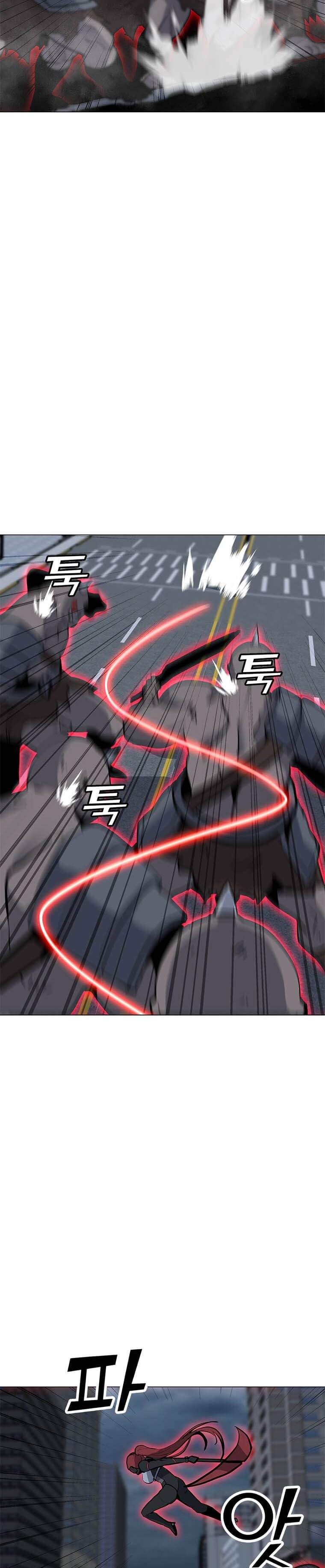 Solo Spell Caster Chap 67 - Next Chap 68