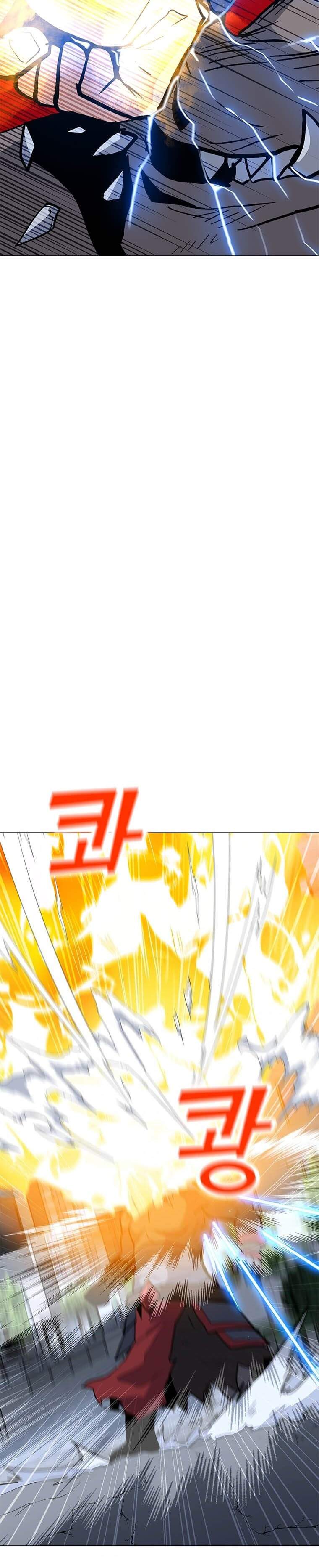 Solo Spell Caster Chap 67 - Next Chap 68