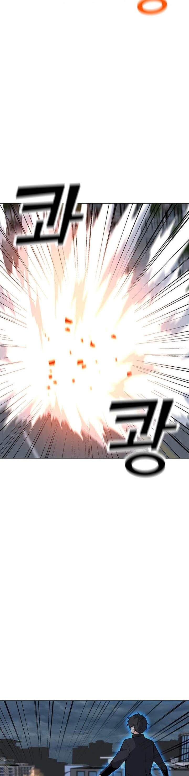 Solo Spell Caster Chap 65 - Next Chap 66