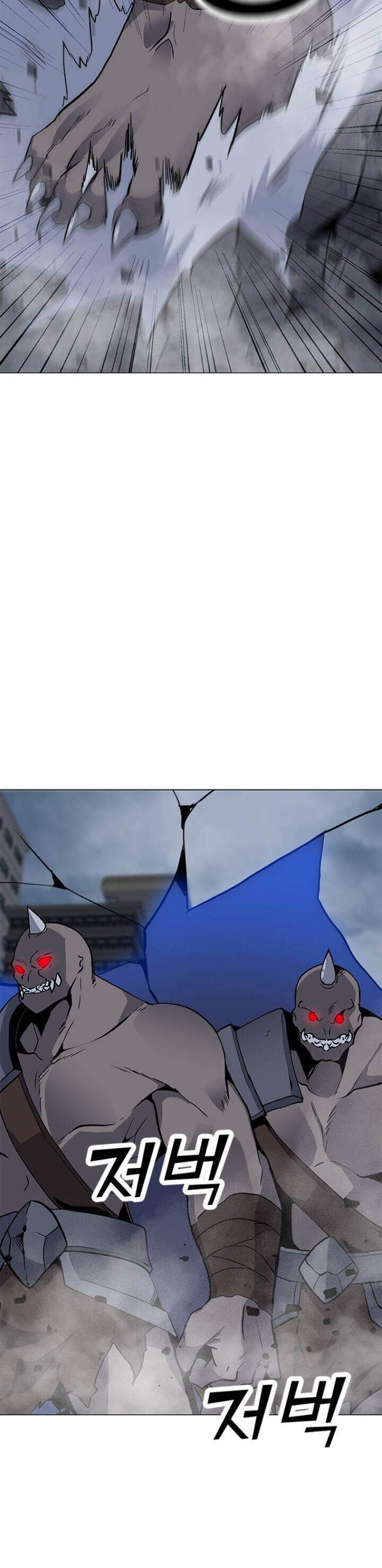 Solo Spell Caster Chap 65 - Next Chap 66