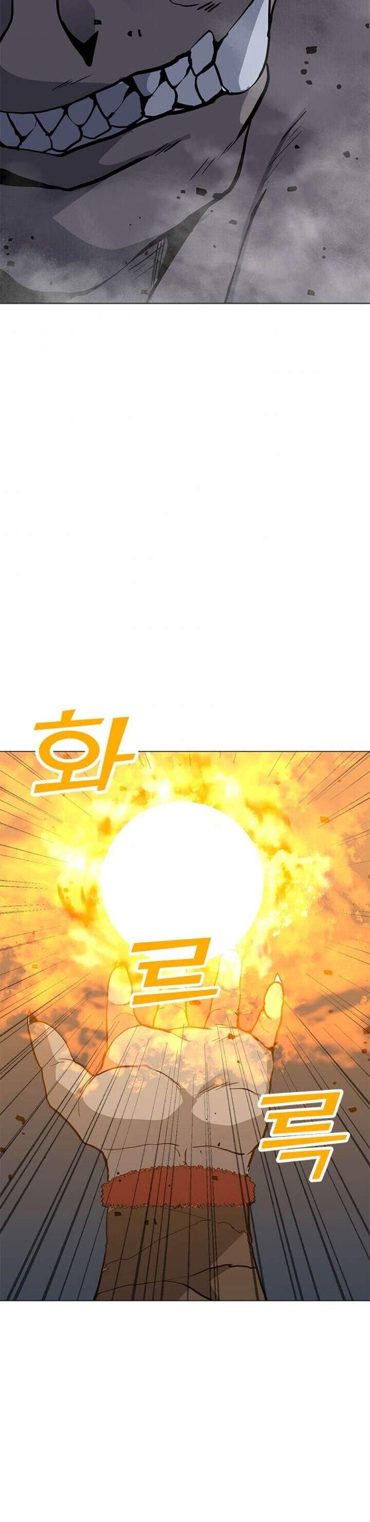 Solo Spell Caster Chap 65 - Next Chap 66