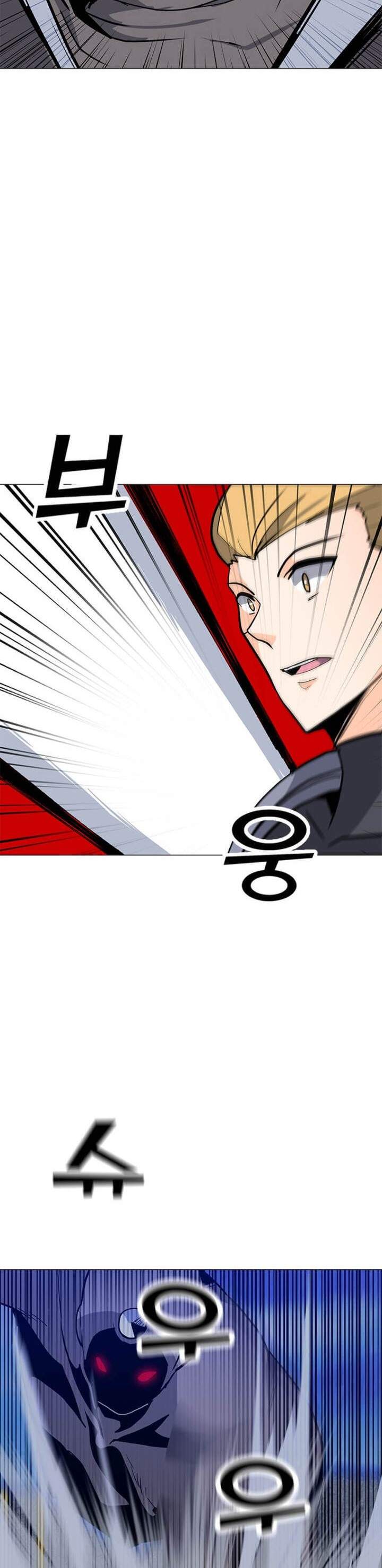 Solo Spell Caster Chap 65 - Next Chap 66