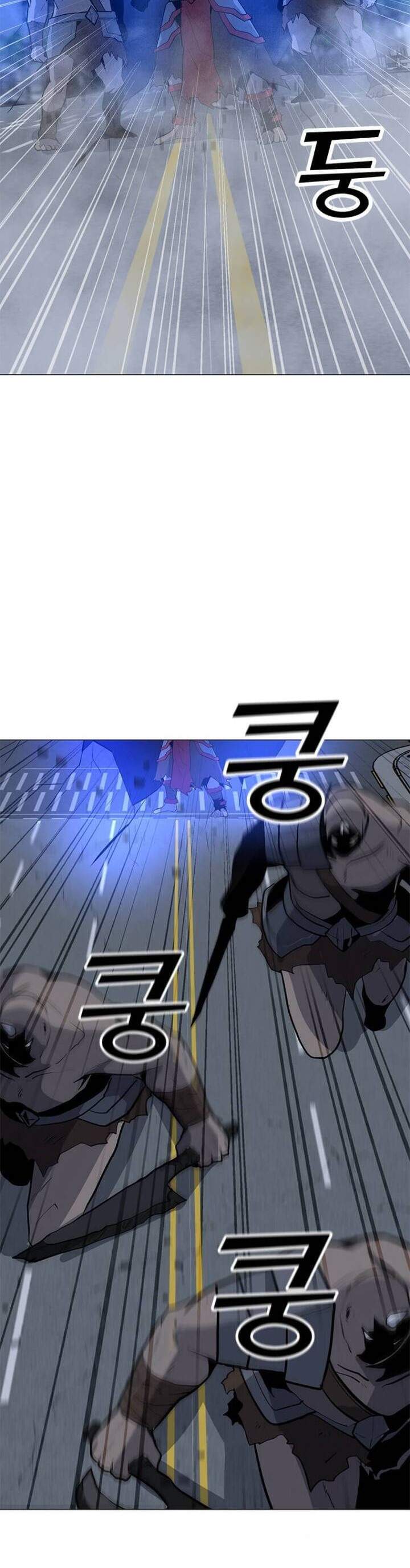 Solo Spell Caster Chap 66 - Next Chap 67