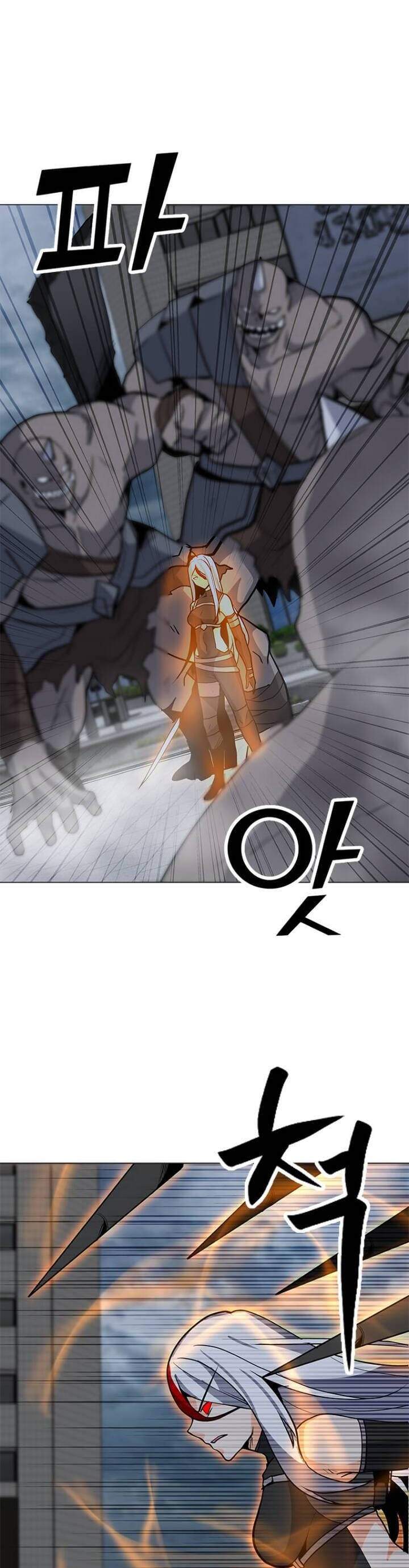 Solo Spell Caster Chap 66 - Next Chap 67