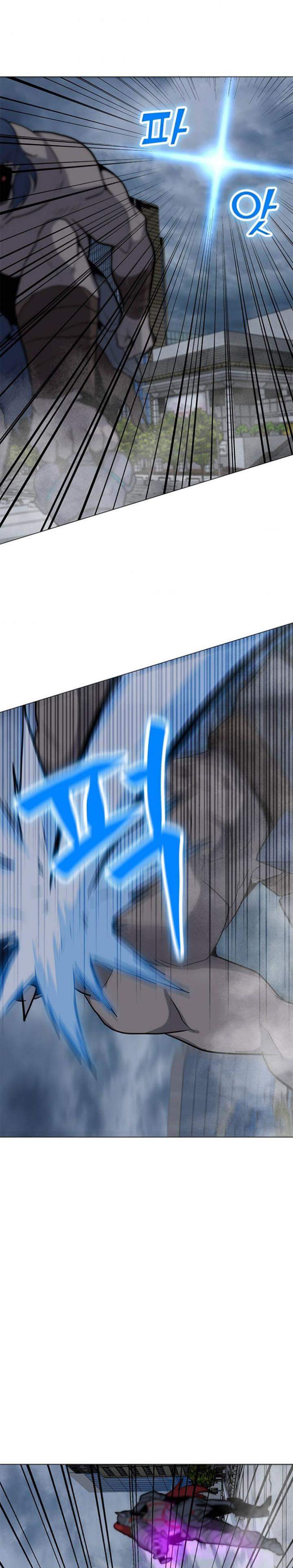 Solo Spell Caster Chap 68 - Next Chap 69