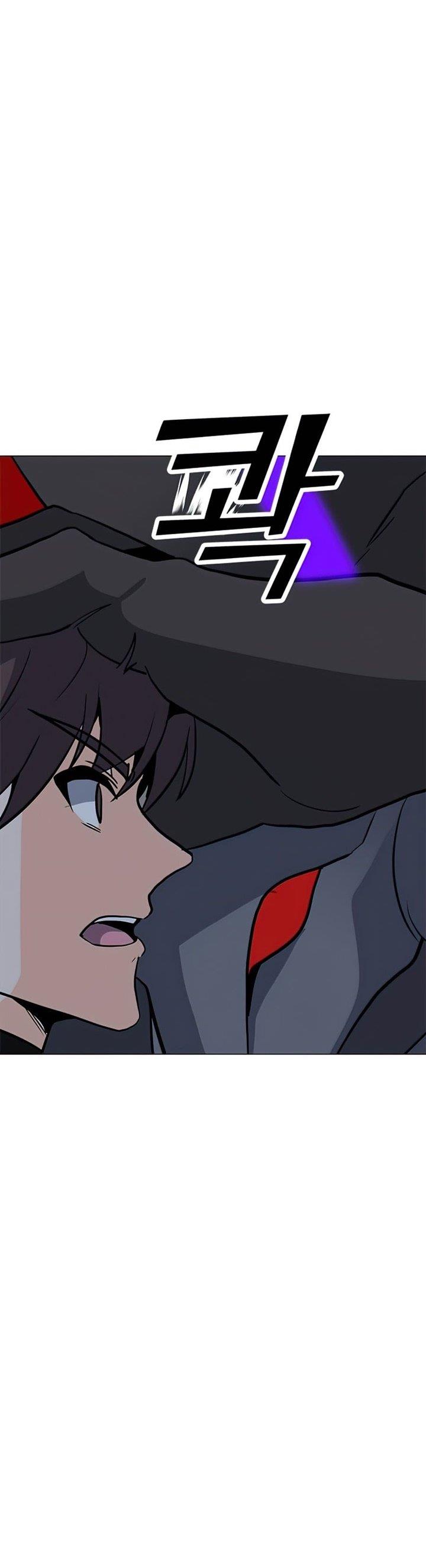 Solo Spell Caster Chap 69 - Next Chap 70