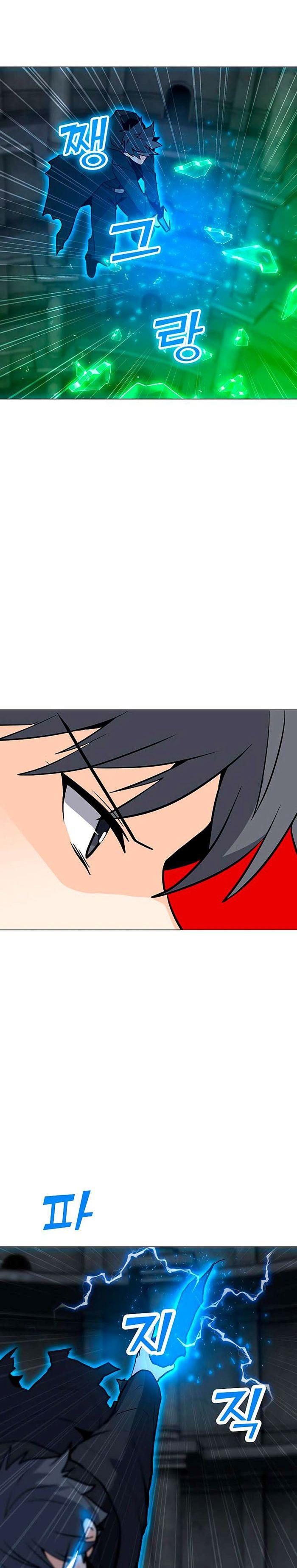 Solo Spell Caster Chap 82 - Next Chap 83