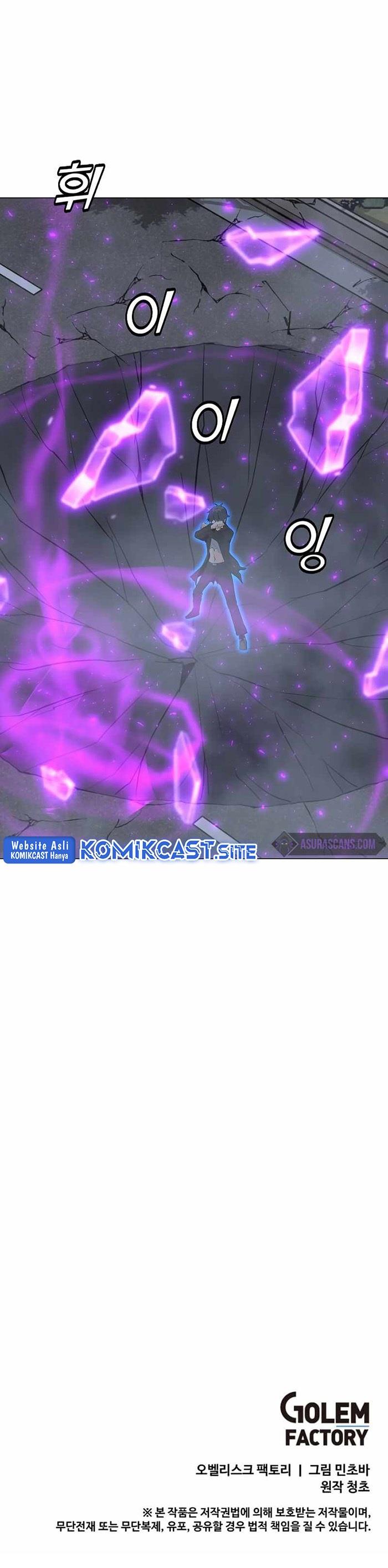 Solo Spell Caster Chap 87 - Next Chap 88