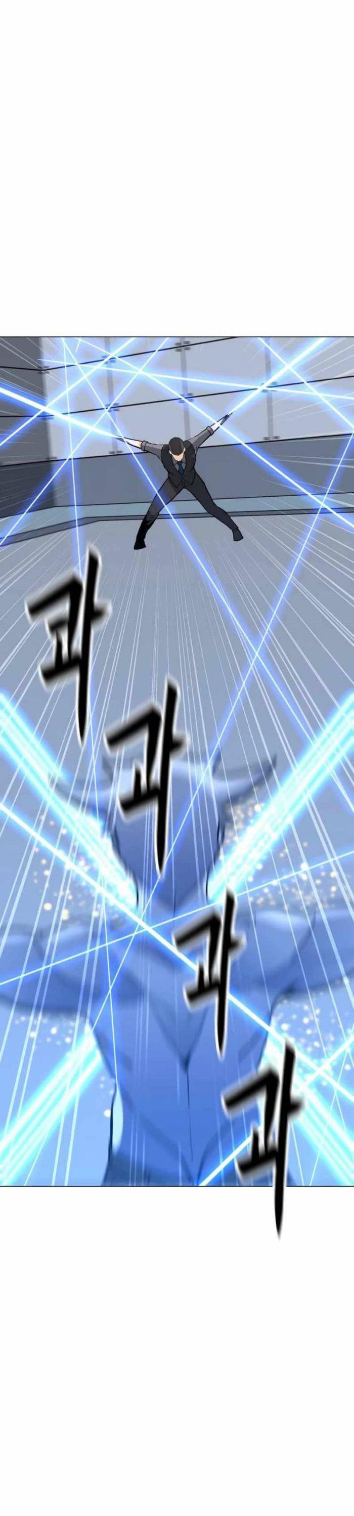 Solo Spell Caster Chap 88 - Next Chap 89