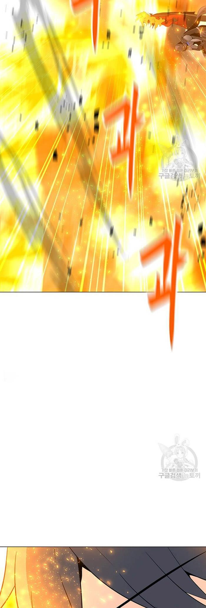 Solo Spell Caster Chap 89 - Next Chap 90