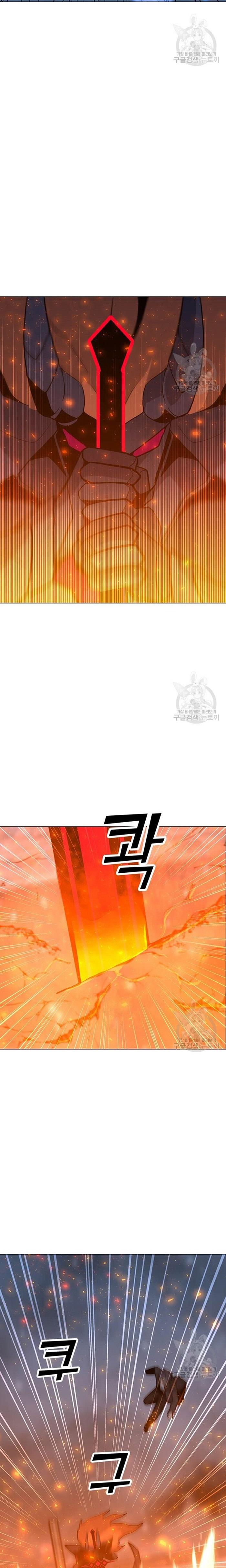 Solo Spell Caster Chap 93 - Next Chap 94