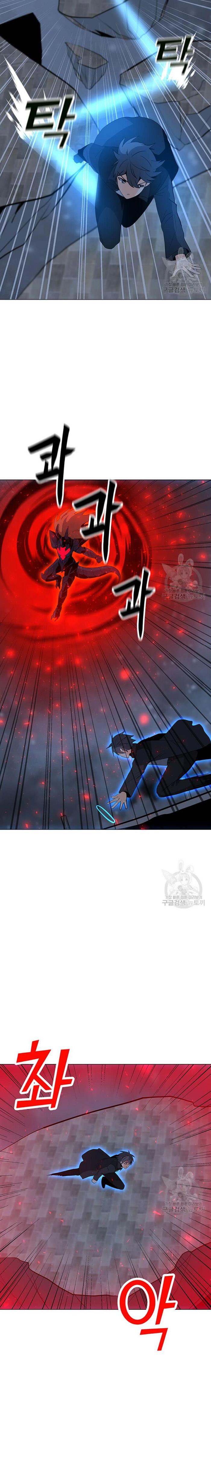 Solo Spell Caster Chap 93 - Next Chap 94