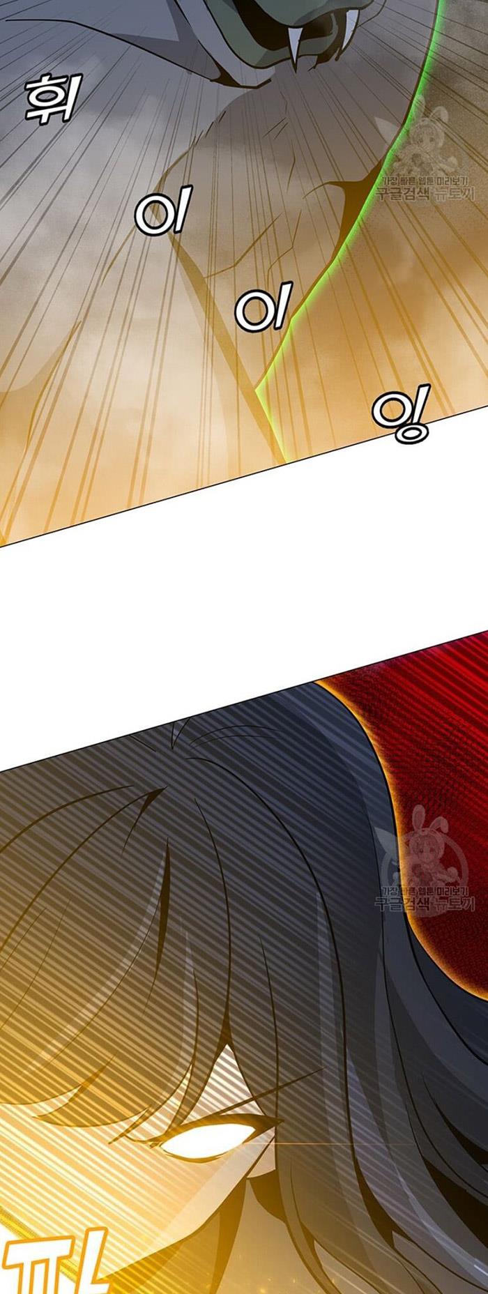 Solo Spell Caster Chap 90 - Next Chap 91