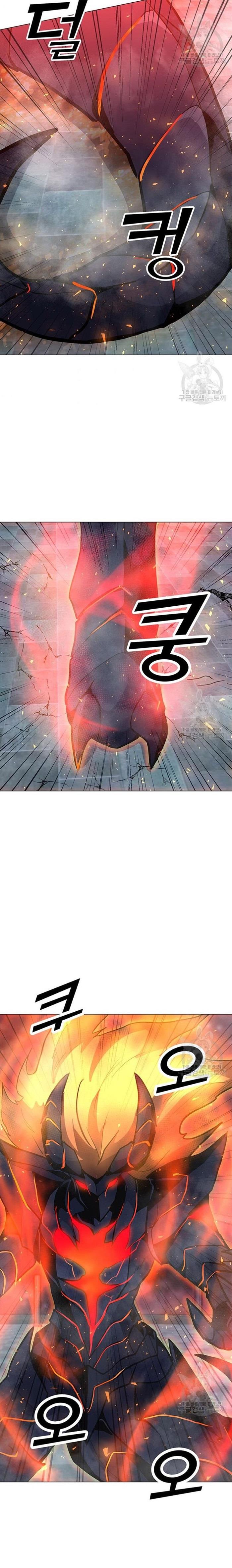 Solo Spell Caster Chap 92 - Next Chap 93