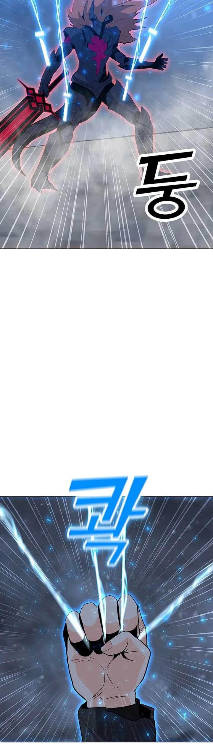 Solo Spell Caster Chap 94 - Next Chap 95