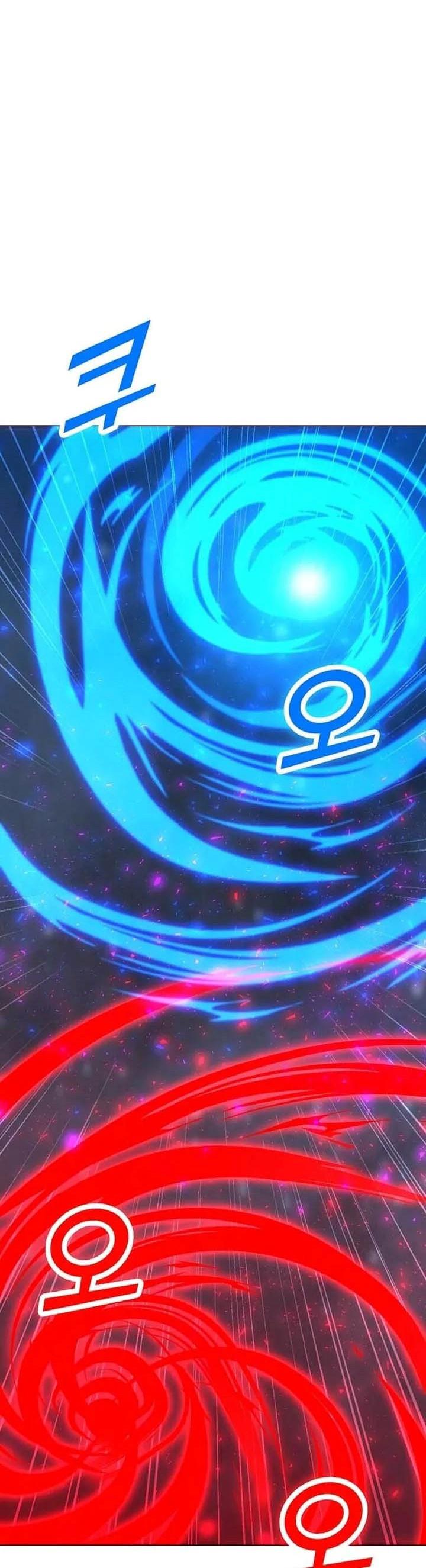 Solo Spell Caster Chap 94 - Next Chap 95