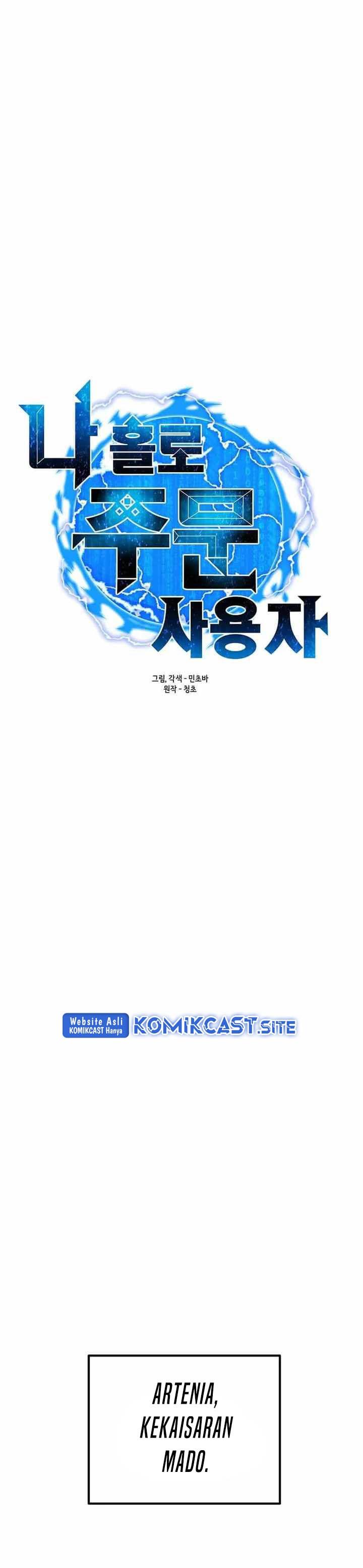 Solo Spell Caster Chap 96 - Next Chap 97