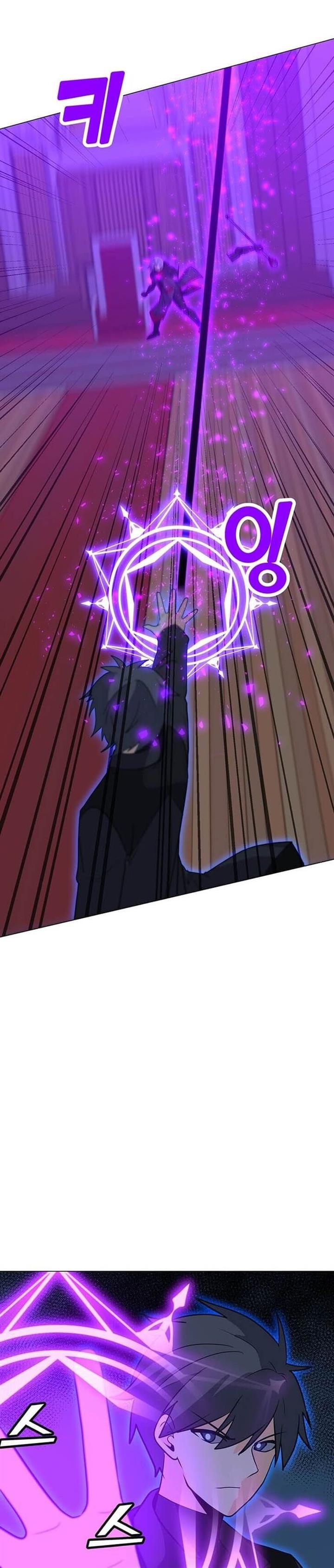 Solo Spell Caster Chap 99 - Next Chap 100