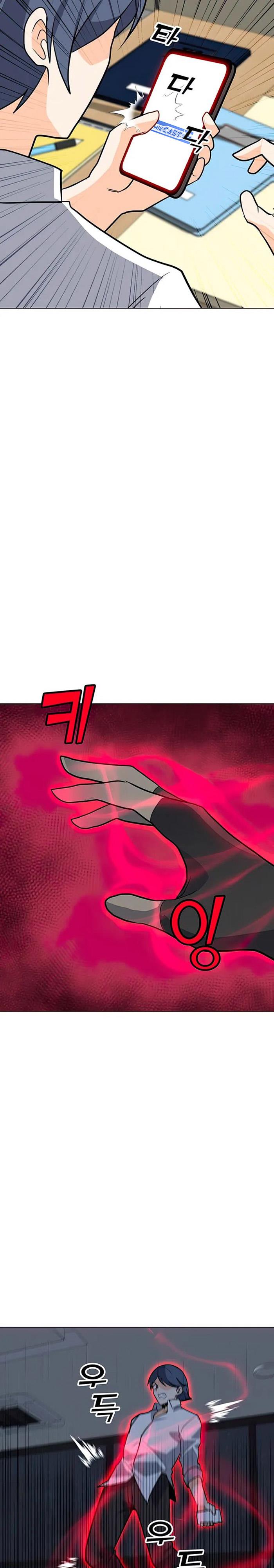 Solo Spell Caster Chap 101 - Next Chap 102