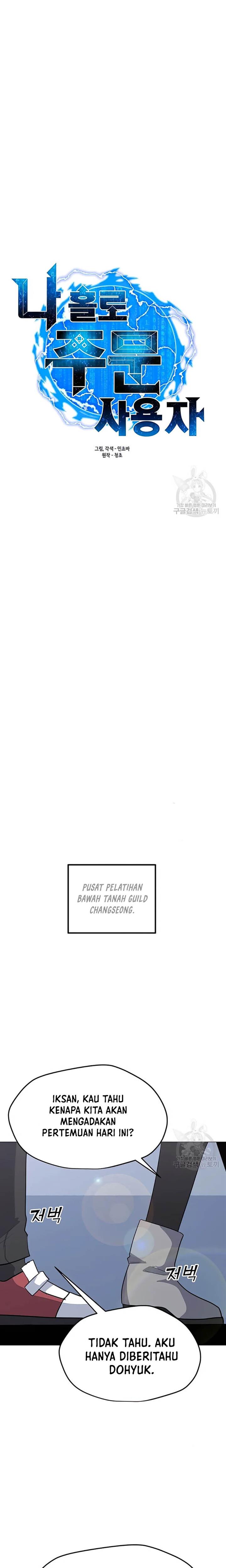 Solo Spell Caster Chap 103 - Next Chap 104