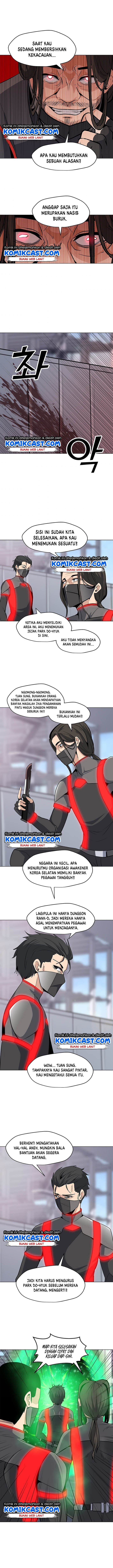 Solo Spell Caster Chap 24 - Next Chap 25