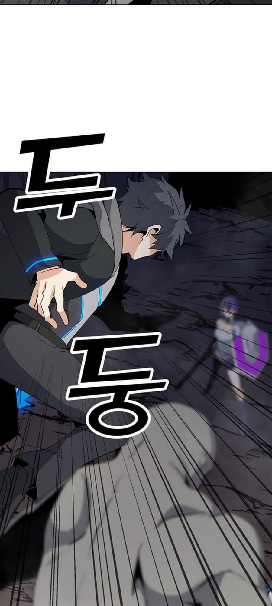 Solo Spell Caster Chap 25 - Next Chap 26