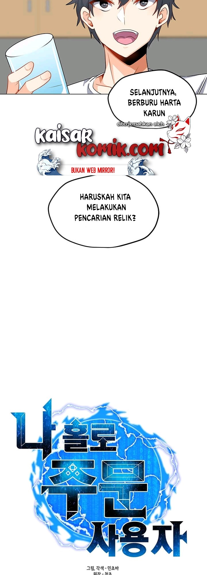 Solo Spell Caster Chap 3 - Next Chap 4