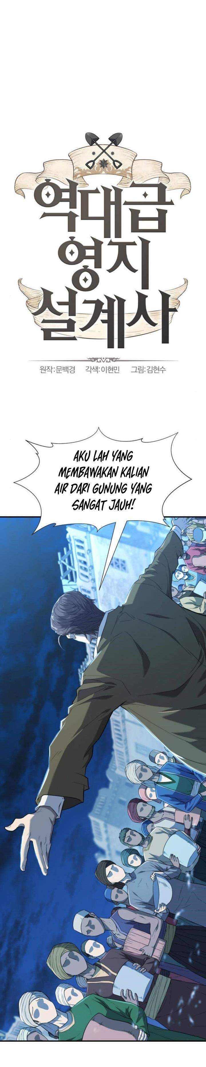 The Greatest Estate Developer Chap 95 - Next Chap 96