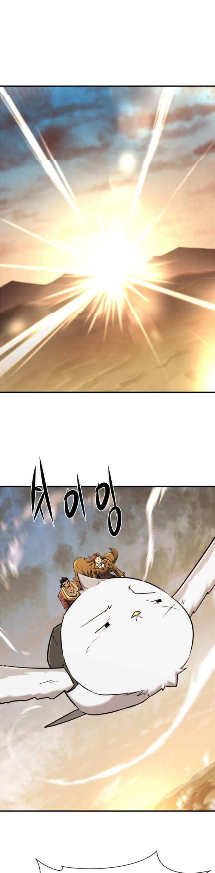 The Greatest Estate Developer Chap 96 - Next Chap 97