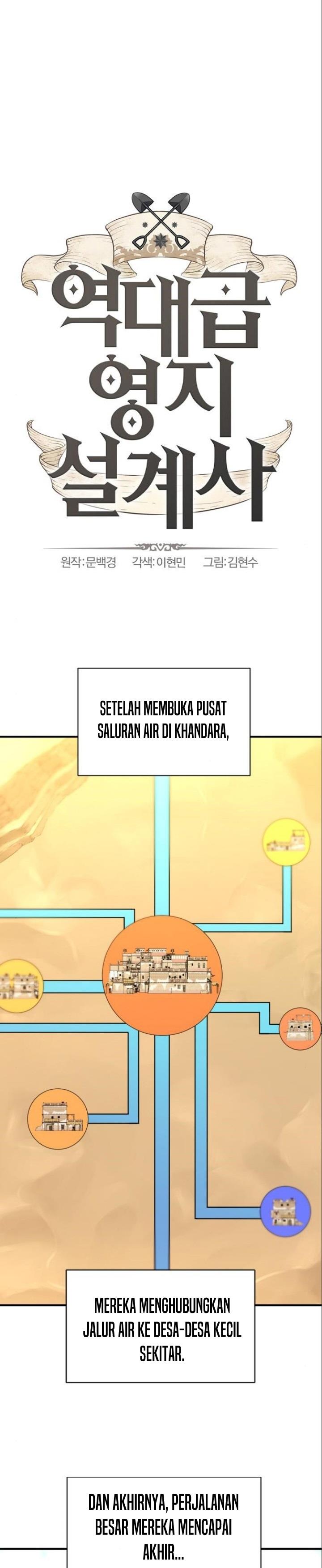 The Greatest Estate Developer Chap 98 - Next Chap 99