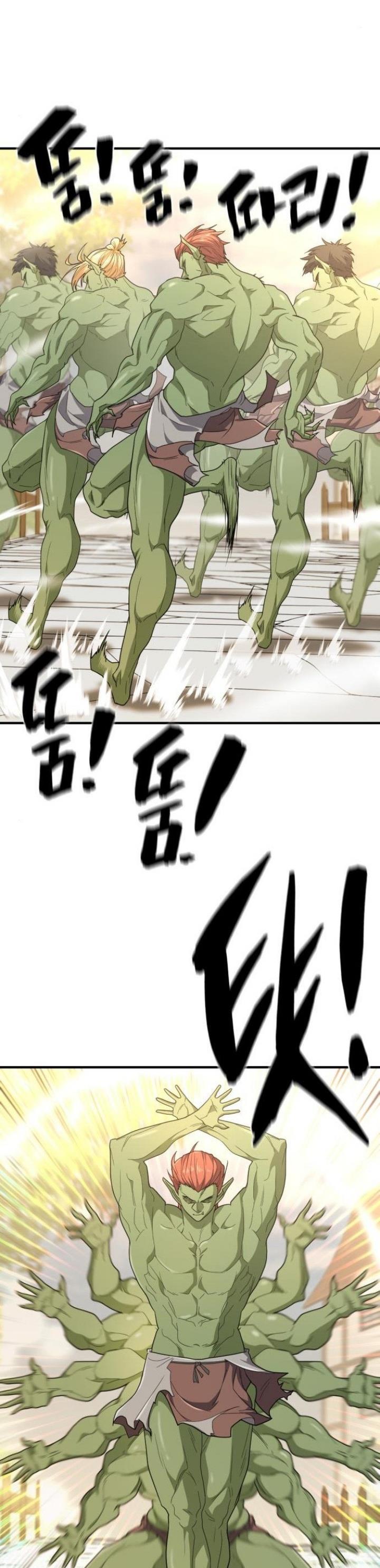 The Greatest Estate Developer Chap 99 - Next Chap 100