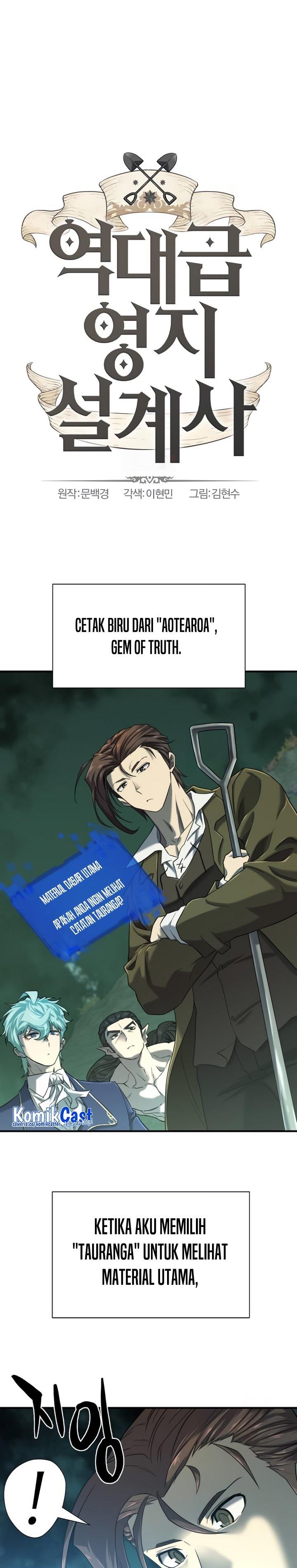 The Greatest Estate Developer Chap 133 - Next Chap 134