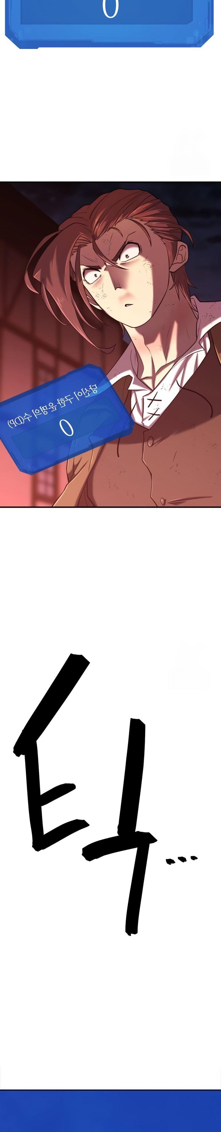 The Greatest Estate Developer Chap 135 - Next Chap 136