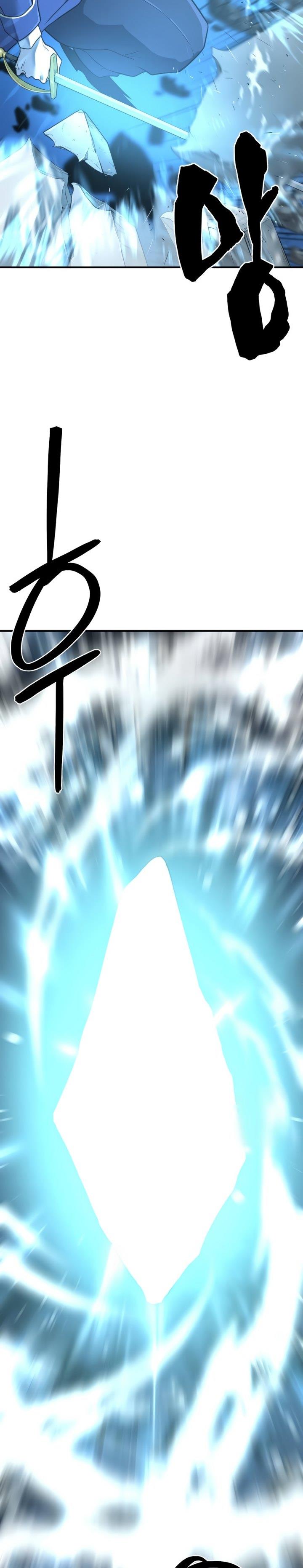 The Greatest Estate Developer Chap 136 - Next Chap 137