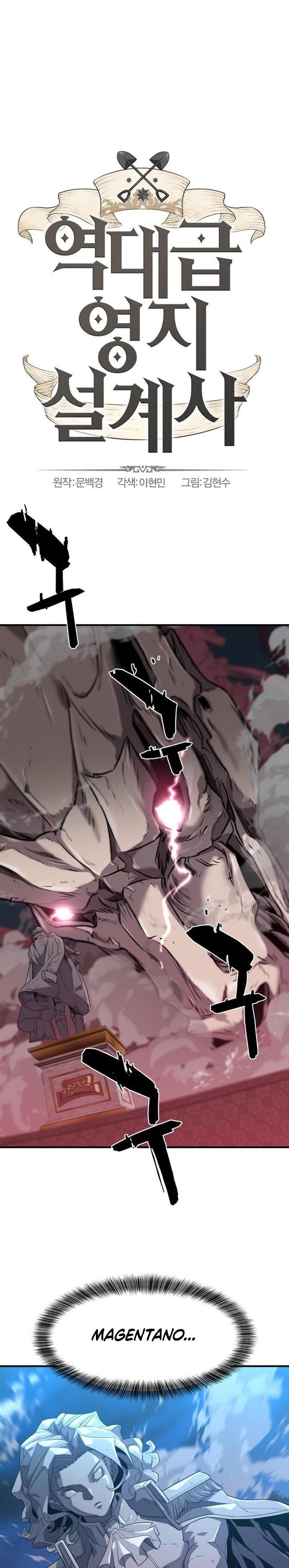 The Greatest Estate Developer Chap 106 - Next Chap 107