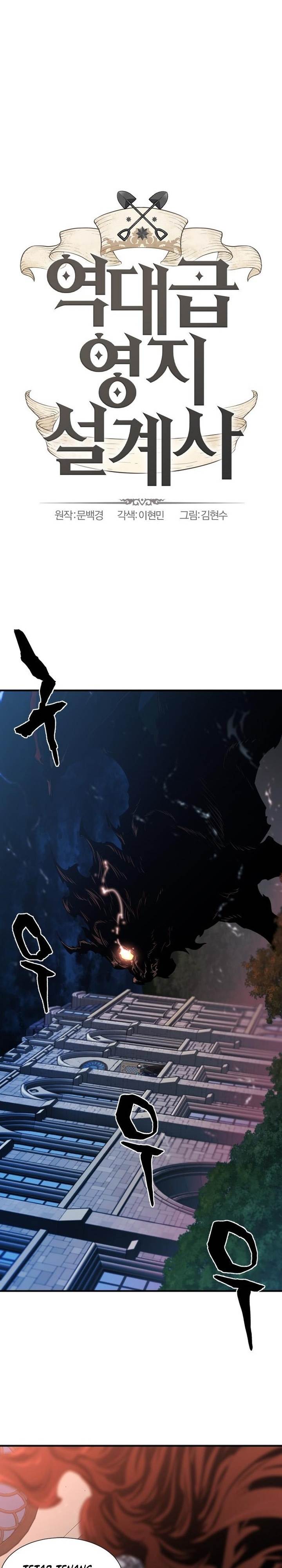 The Greatest Estate Developer Chap 120 - Next Chap 121