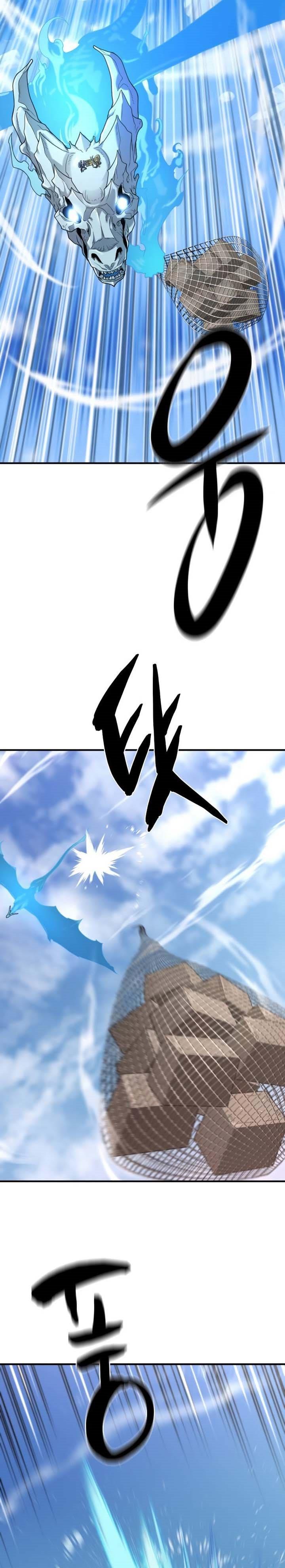 The Greatest Estate Developer Chap 141 - Next Chap 142