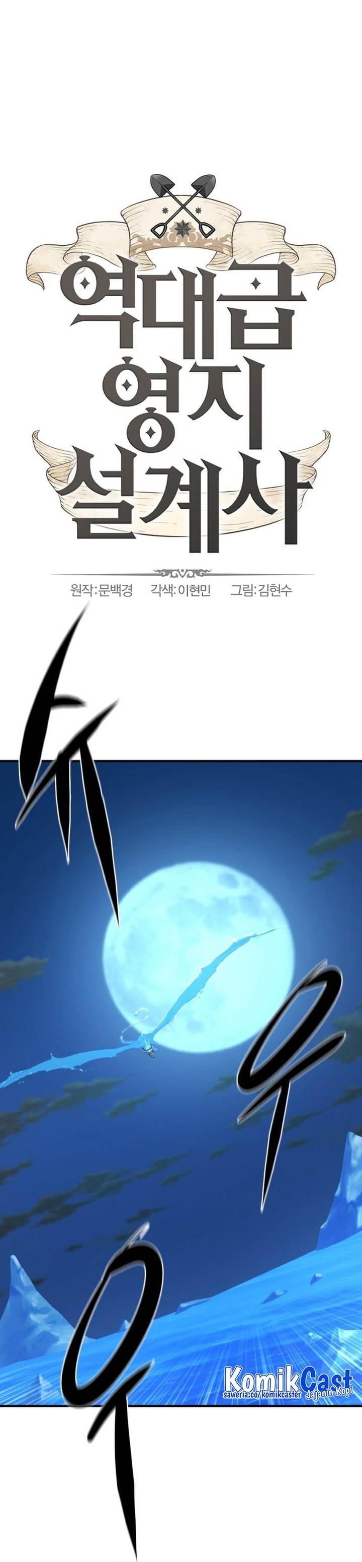 The Greatest Estate Developer Chap 183 - Next Chap 184