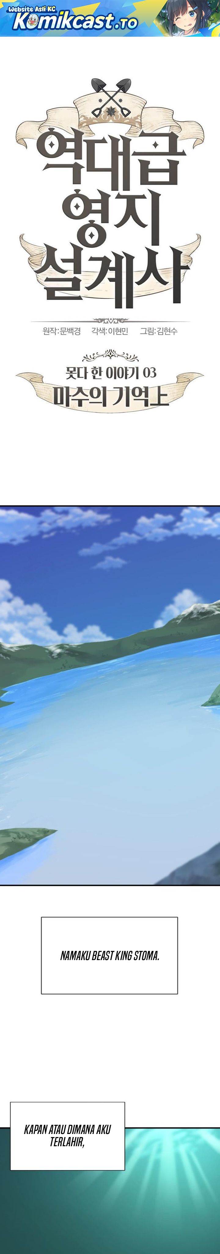 The Greatest Estate Developer Chap 214 - Next Chap 215